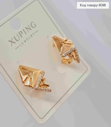 Серьги "Бриз" с Блестящими камешками, длина 1,9см, английская застежка, Xuping 18K 110118 фото 3