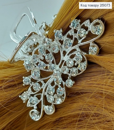 Краб металл Веточка серебряный с камнями 215073 фото 1