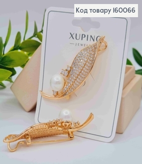 Брошка "Листочок" прикрашена Блискучими камінцями та Перлинкою, 5,6см, Xuping 18к 160066 фото