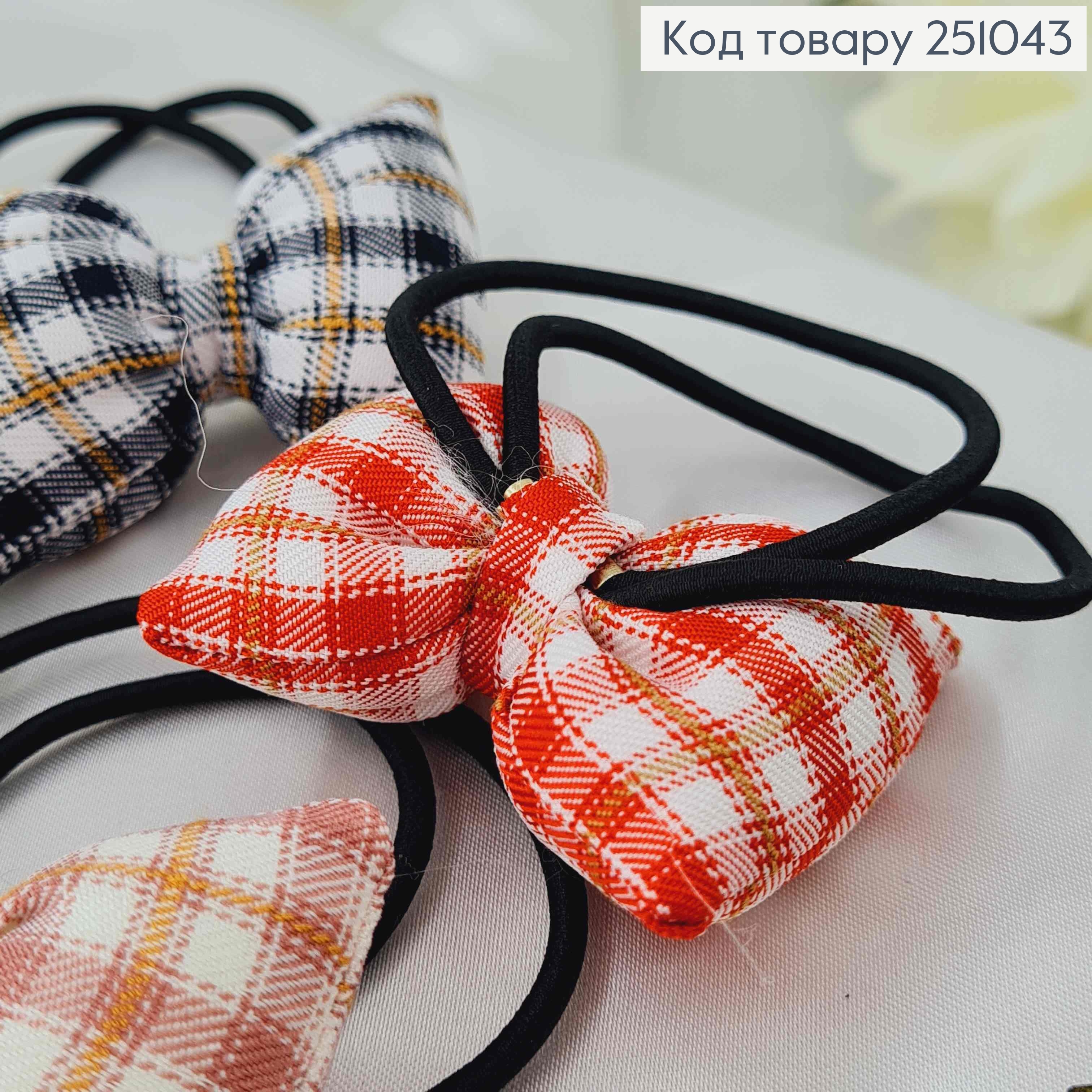 Резинка двойная, с бантиком в клетку, 5,5см, цвета в ассорт. 251043 фото 2