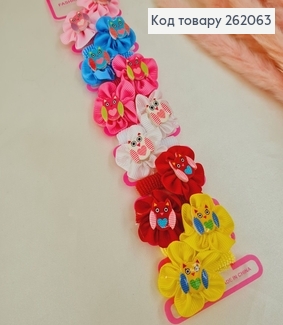 Резинка детская цветная Солнишко с  совою 12 шт / уп. 262063 фото