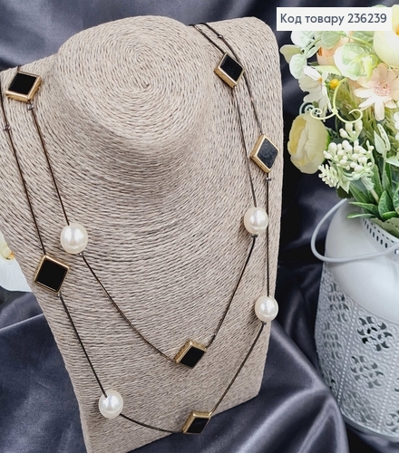 Подвеска на шею двойная с Жемчужинами и чорными ромбами, 170см 236239 фото 1