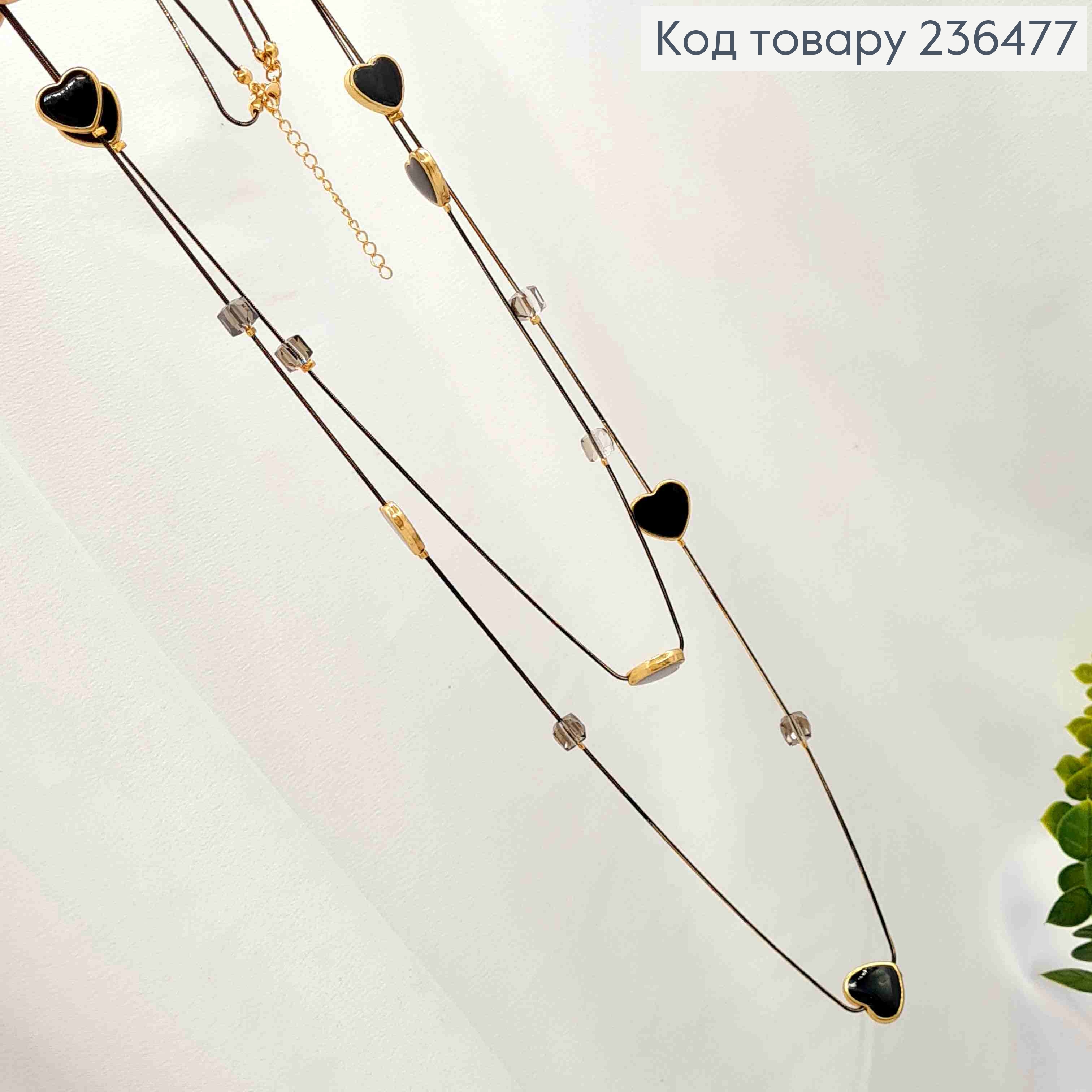Бижутерия на шею двойная с Сердечками и квадратными бусинами, 88+4см, Черного+Золото цвета 236477 фото 2