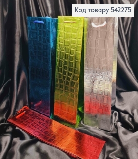 Пакет бумажный для бутылки Блестящий с тиснением, 38*11*11см, в ассортименте 542275 фото