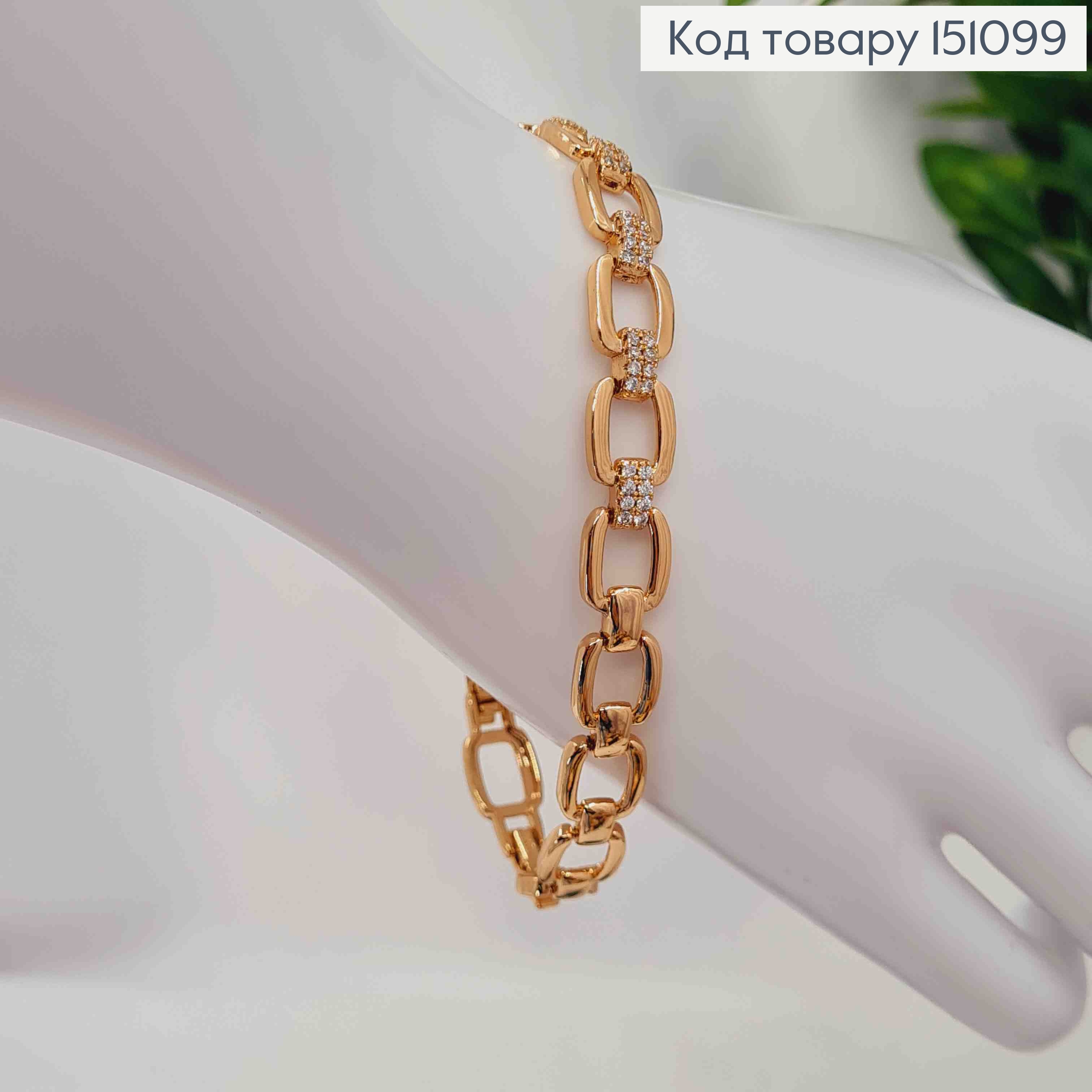 Браслет плетения Квадратными пластинами с блестящими камешками, длина 17+2см, Xuping 18K. 151099 фото 2