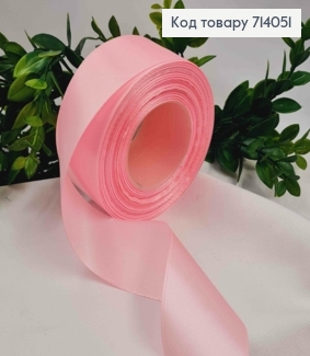 Лента атласная ЯРКО-РОЗОВАЯ, ширина 4см, длина 35 ярдов (32м) 714051 фото