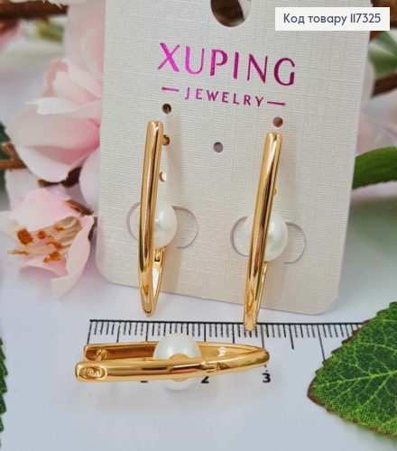 Серьги стрелы с жемчужиной, дл. 3см, англ застежка, Xuping 18К 117325 фото 1