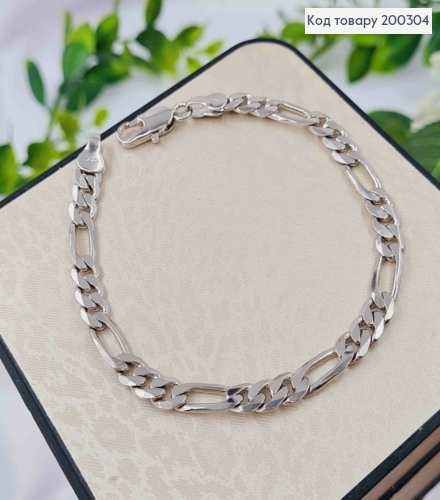 Браслет родований плетіння КАРТЬЄ, шир.5,5мм, довж. 20см, Xuping 200304 фото 1