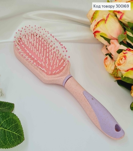 Массажная Щетка-гребешок для волос, Розового цвета, с лиловыми элементами, 23*6см 300169 фото 1
