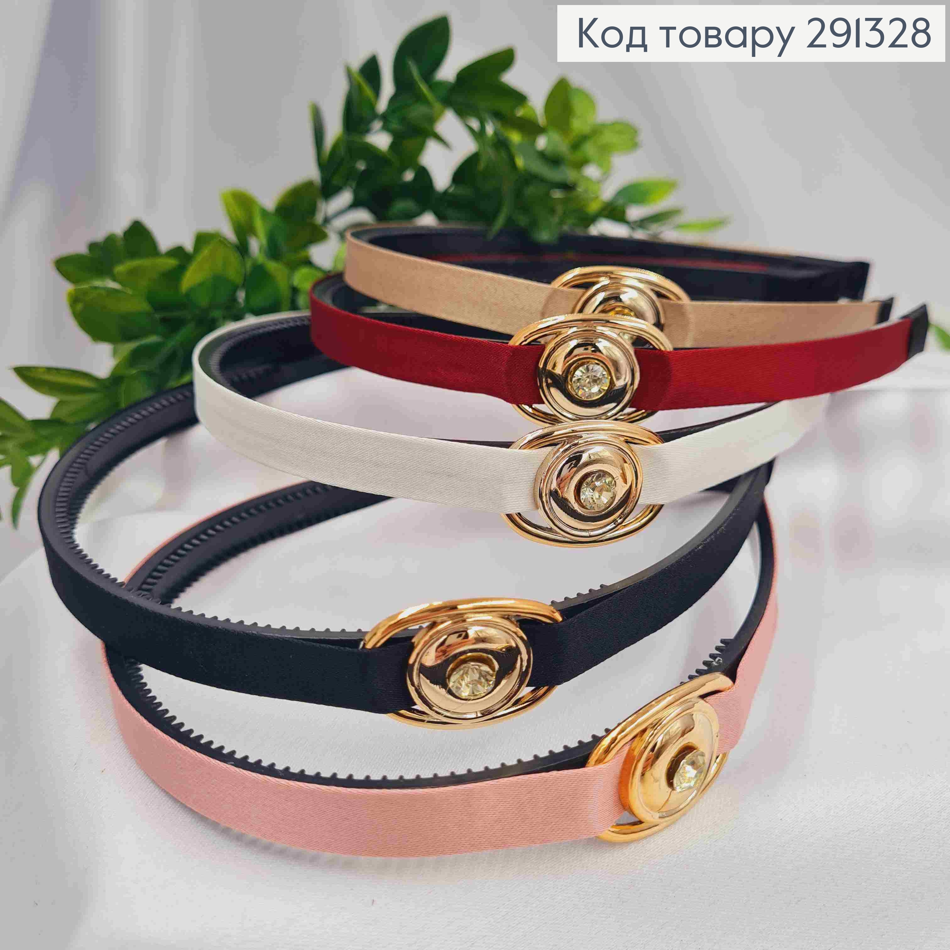 Обруч пластик украшен пряжкой с камешком, 1см, цвета в ассортименте. 291328 фото 2