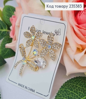 Брошь, "Букетик Цветов" с Блестящими камешками, 6см, Золотого цвета 235383 фото