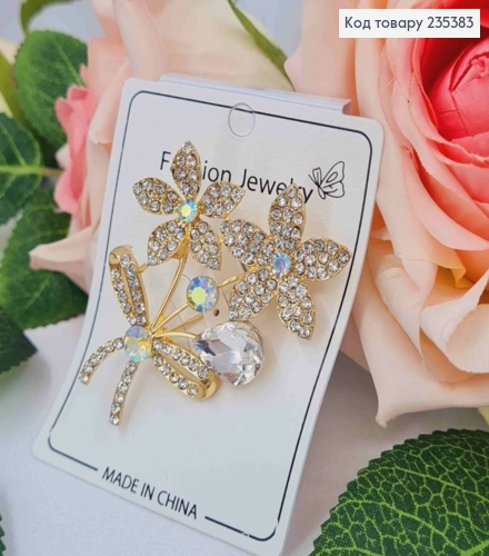 Брошь, "Букетик Цветов" с Блестящими камешками, 6см, Золотого цвета 235383 фото 1