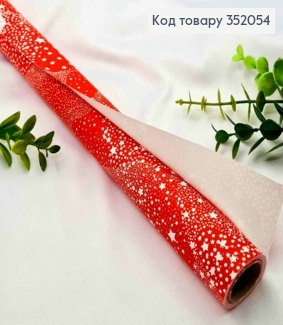 Папір крейдований новорічний "Зорепад на Червоному", рулон 70см, довжина 7метрів, №412D 352054 фото