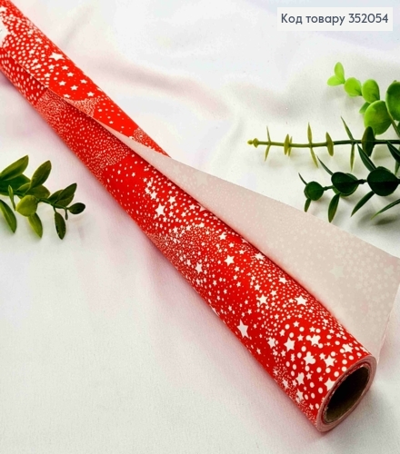Папір крейдований новорічний "Зорепад на Червоному", рулон 70см, довжина 7метрів, №412D 352054 фото 1