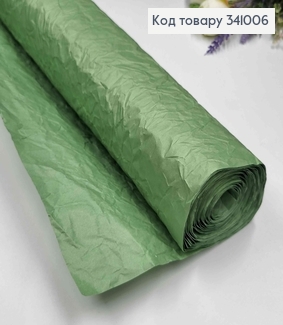 Папір ЖАТКА, колір ФІСТАШКОВИЙ, 65см*5ярда 341006 фото