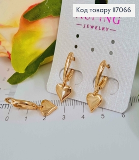 Серьги с подвеской сердечком, 2см, Xuping 18K 117066 фото