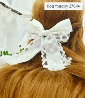 Бант БЕЛОГО цвета, на заколке 7,5см, ткань кружево+атлас, размер 13*20см 276114 фото