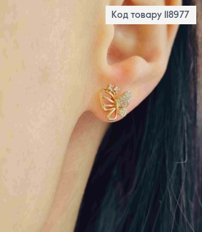 Серьги гвоздики "Бабочка" украшены блестящими камешками, длина 0,9см, Xuping 18K 118977 фото