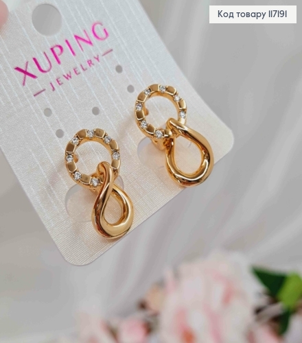 Серьги кольца 1,1см с овальными подвесками, размер 2,2*1,2см, Xuping 18K 117191 фото 2
