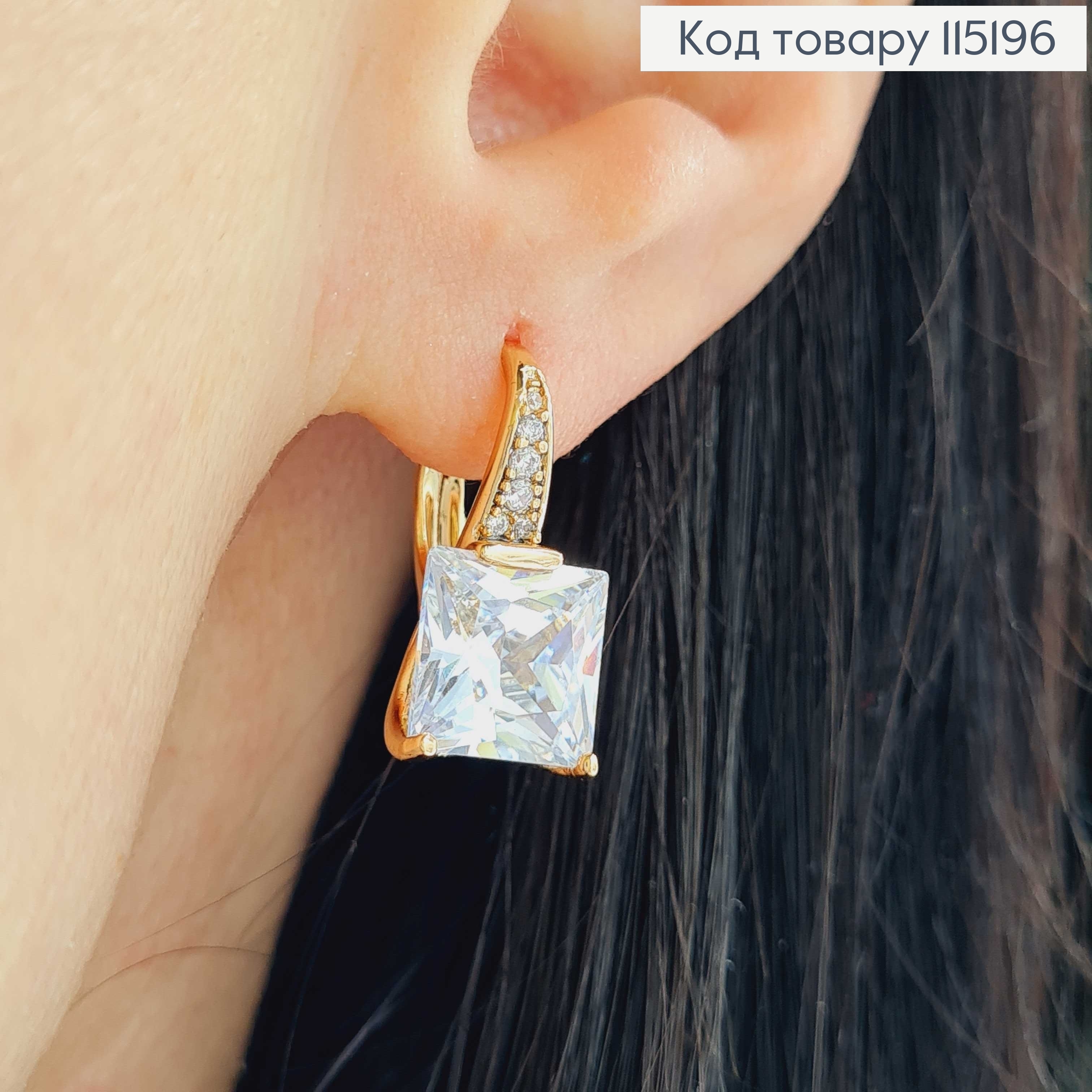 Серьги с Большим квадратным камешком, англ. зам. 1.5cm Xuping 18K 115196 фото 2