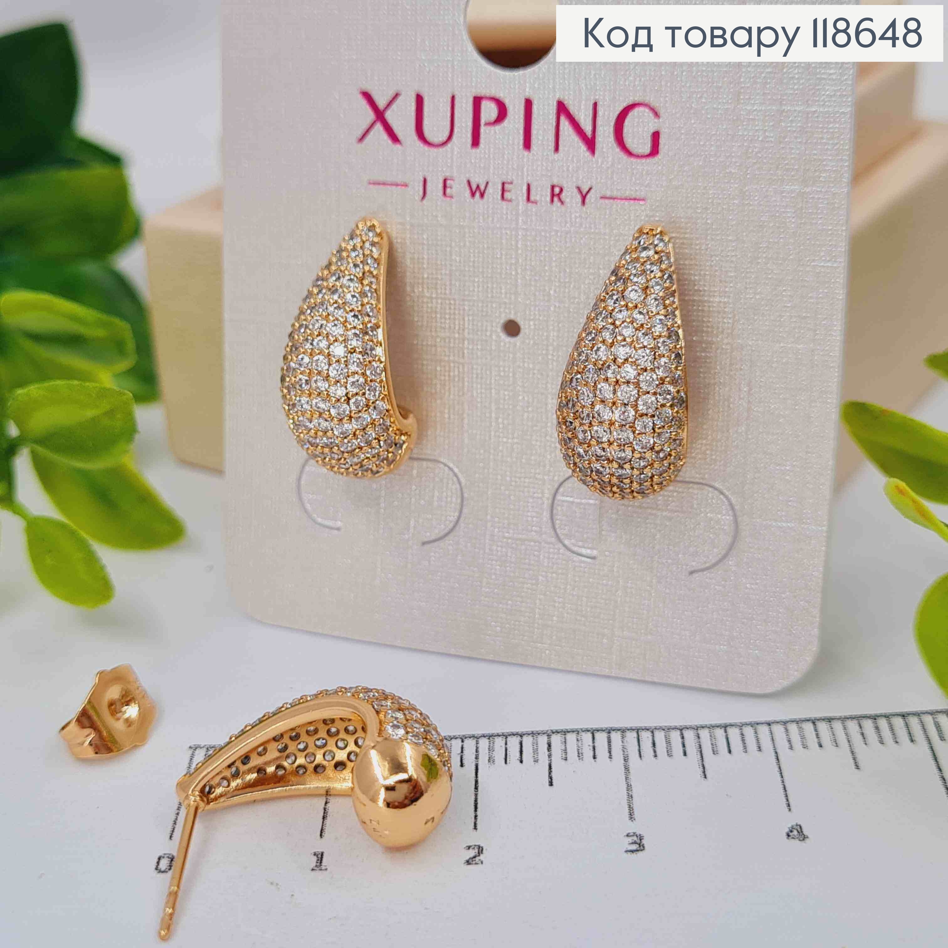 Серьги гвоздики "Капельки" украшены Блестящими камешками, длина 1,8см, Xuping 18К. 118648 фото 1