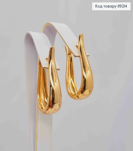 Серьги Овальные, 2,8см, английская застежка, Xuping 18K 119214 фото 1