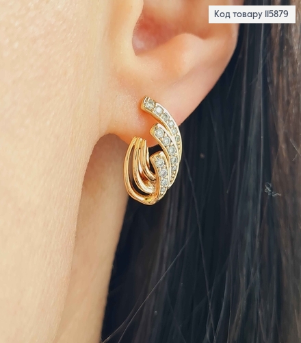 Серьги, "Кораллы", в камнях, 1,5см, англ.зам. Xuping 18K 115879 фото 1