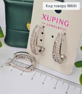 Серьги родованные "Версаче" дуги с камешками, длина 2,2см, англ. застежка, Xuping 181661 фото