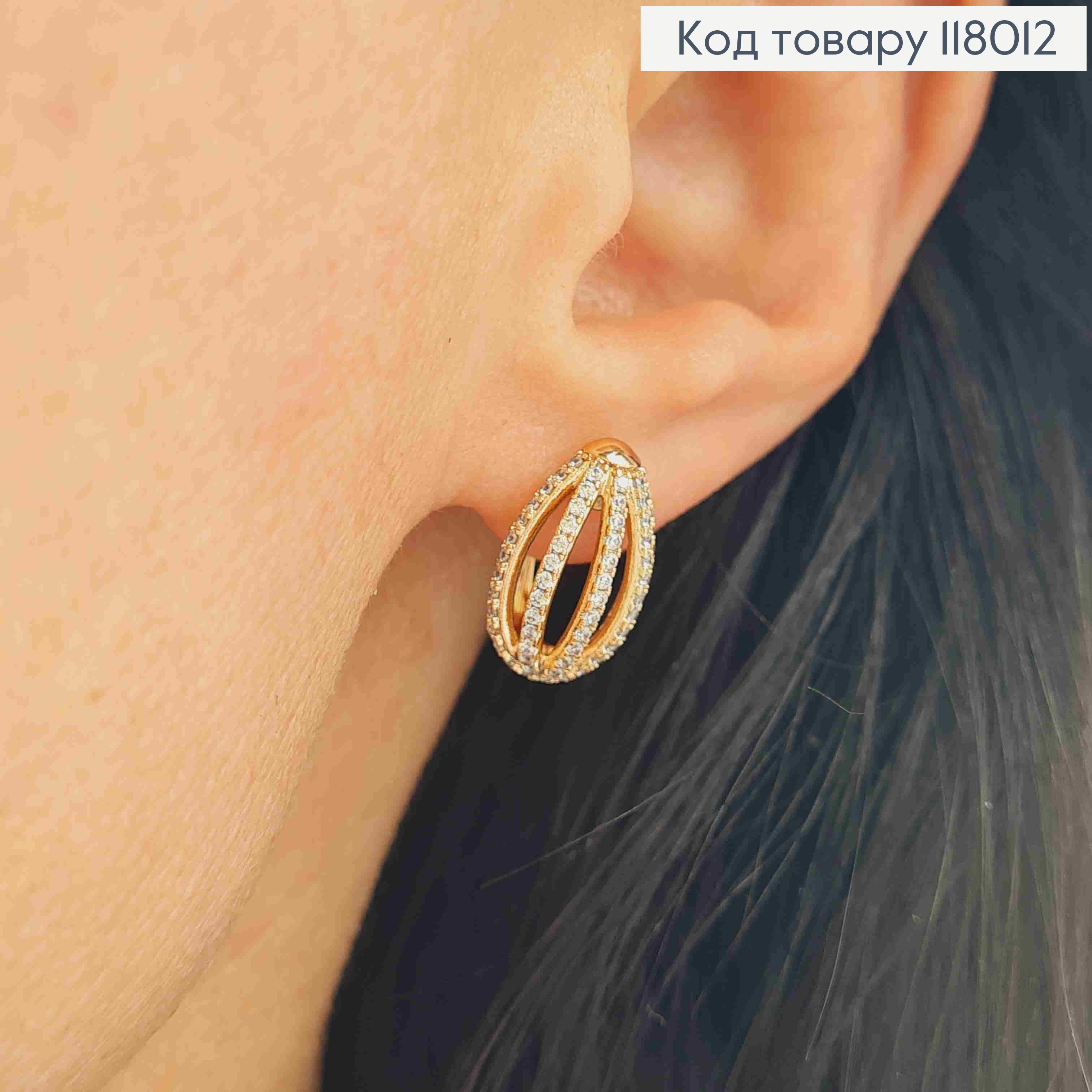 Серьги "Венеция" украшены Блестящими камешками, 1,6см, английская застежка, Xuping 18K 118012 фото 3