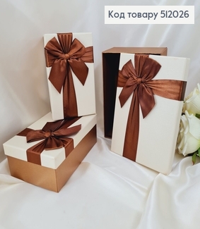 Набор коробок коричневых Бантик 3 шт( 12*19*6,5 см, 14*21*8 см, 16*23*9,5 см) 512026 фото