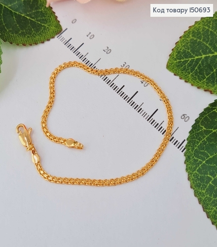 Браслет плетение бисмарк, 19см Xuping 18K 150693 фото 1