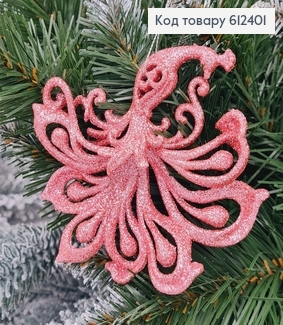 Новогодняя фигура Блеск Пава РОЗОВАЯ, 11*10см, Украина 612401 фото