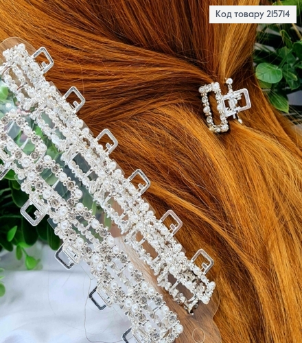 Краб металл "ПРЯМОУГОЛЬНЫЙ" с Блестящими камешками и Жемчужками, 2,5см, Серебряного цвета 215714 фото 1