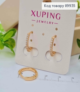 Серьги кольца украшены Блестящими камешками, диаметр 1,4см, Xuping 18К 119935 фото