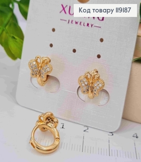 Сережки кільця "Метелики" з Блискучими камінцями, (0,8см), діаметр 1см, Xuping 18K 119187 фото