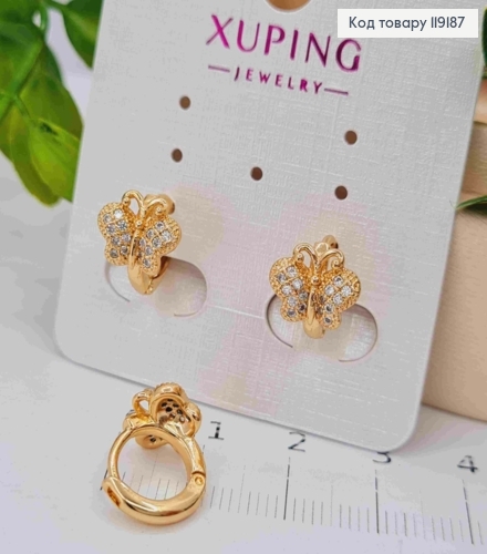 Серьги кольца "Бабочки" с Блестящими камешками, (0,8см), диаметр 1см, Xuping 18K 119187 фото 1