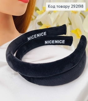 Обруч пластик, мягкий велюр, ЧЕРНЫЙ, шир.2см. 292198 фото