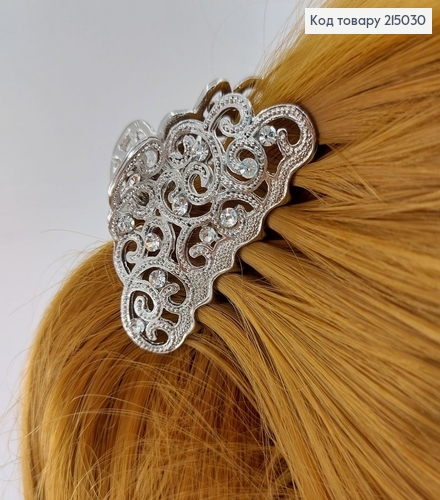 Краб металл роскошные королевские серебряные 6 см 215030 фото 1