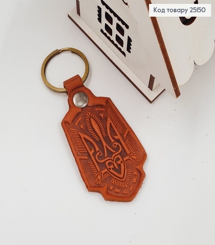 Брелок кожаний ГЕРБ(7,5*4см) тиснений, МЕДНЫЙ ручна робота, Україна 25150 фото 1