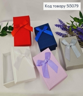 Коробка Бантик однотоная, 8х2х5см, в ассорт. 513079 фото