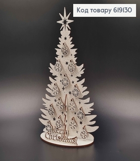 Ялинка дерев'яна з іграшками на підставці, 28*17см, Україна 619130 фото