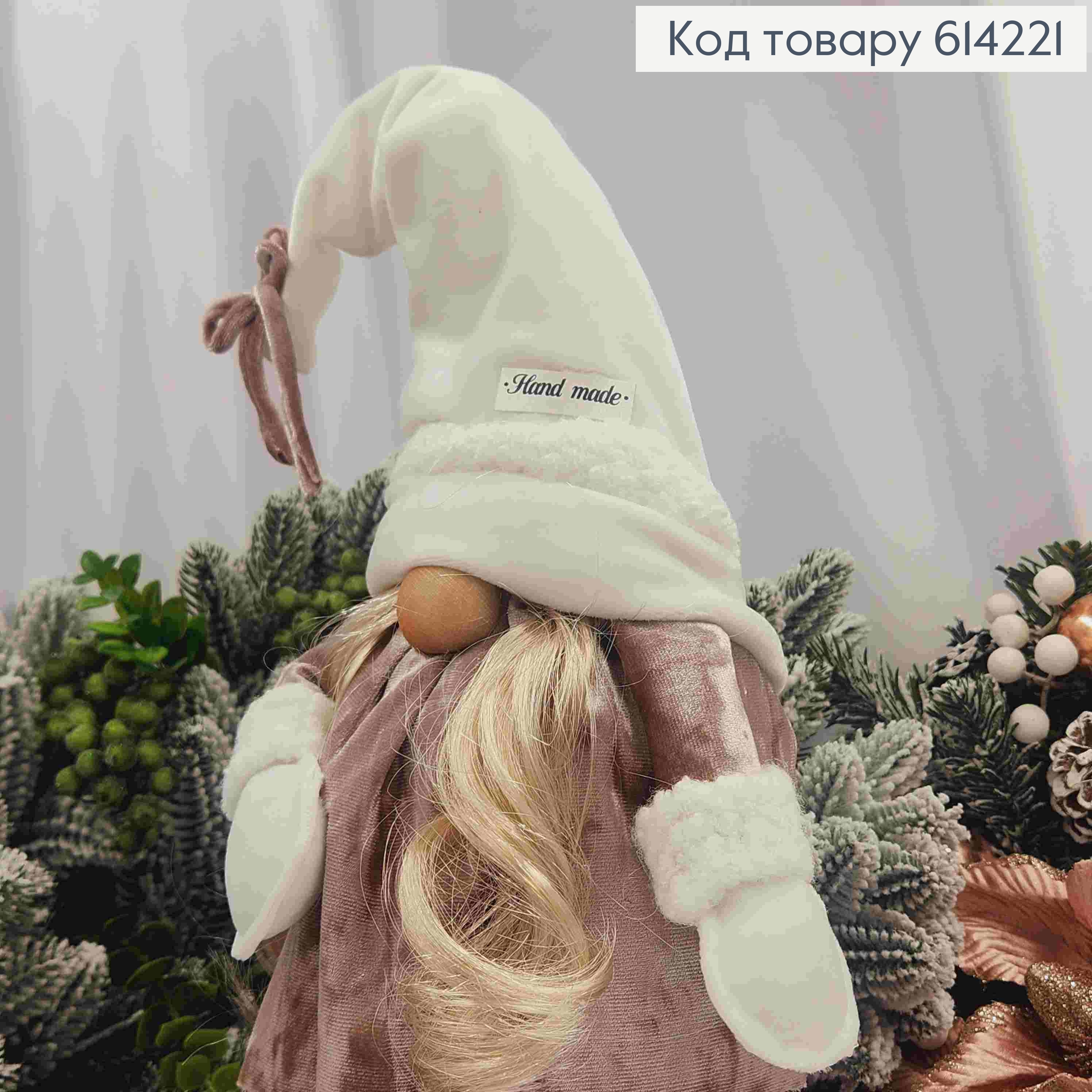 Гном "Скандинавский" (Девочка) в СЛИВОВОМ платье, 50см, ручная работа, Украина 614221 фото 2