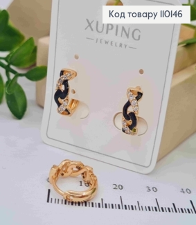 Сережки кільця "Ланцюжок" з Чорною емаллю та Блискучими камінцями, діаметр 1,3см, Xuping 18К 110146 фото