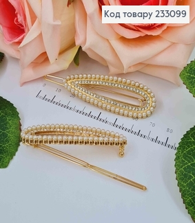 Заколка на зажимчике, в форме Капельки в камнях и жемчужинах, 7см 233099 фото