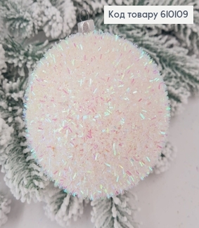 Игрушка шар 100мм Ёж БЕЛЫЙ,  Украина 610109 фото