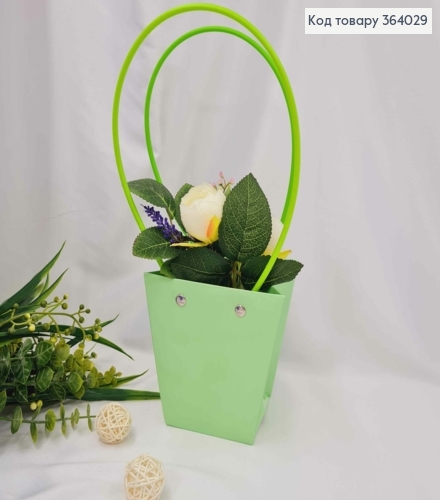Флористична сумочка глянцева М'ЯТНА ЯСКРАВА, конусна з пластик. ручками 12*12*12,5см 364029 фото 1