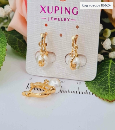 Серьги с жемчужиной и вензелями, 1,7см англ. зам. Xuping 18К 116624 фото 2