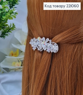 Заколка автомат металл 7*2см ЦВЕТЫ в камнях серебряного цвета 221060 фото