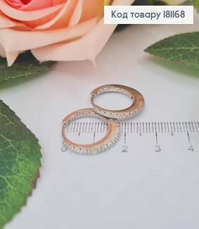 Сережки кільця родовані, "Місяць" в камінцях, 2см, Xuping  181168 фото