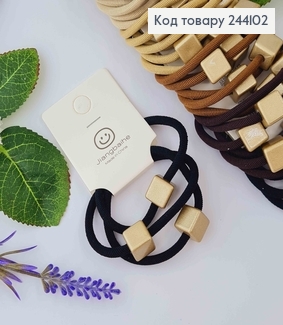 Набір резинок (5,5см) 3шт з кубиками 1,3см "Металік", коричневі тони в асортименті 244102 фото